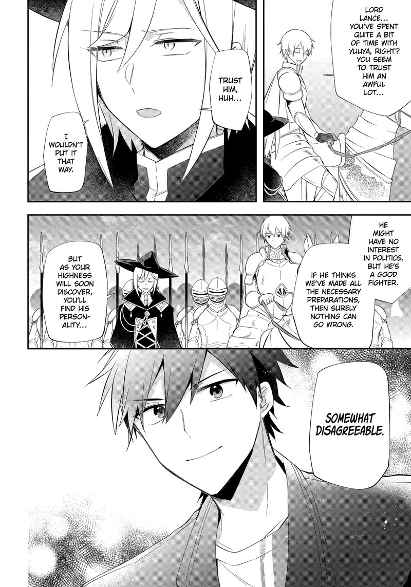 kikanshita_yuusha_no_gojitsudan_18_2