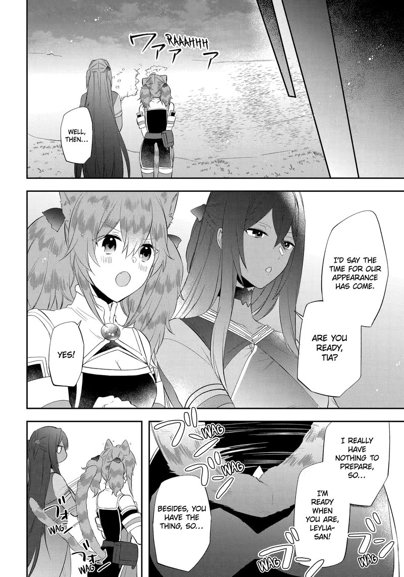 kikanshita_yuusha_no_gojitsudan_18_22