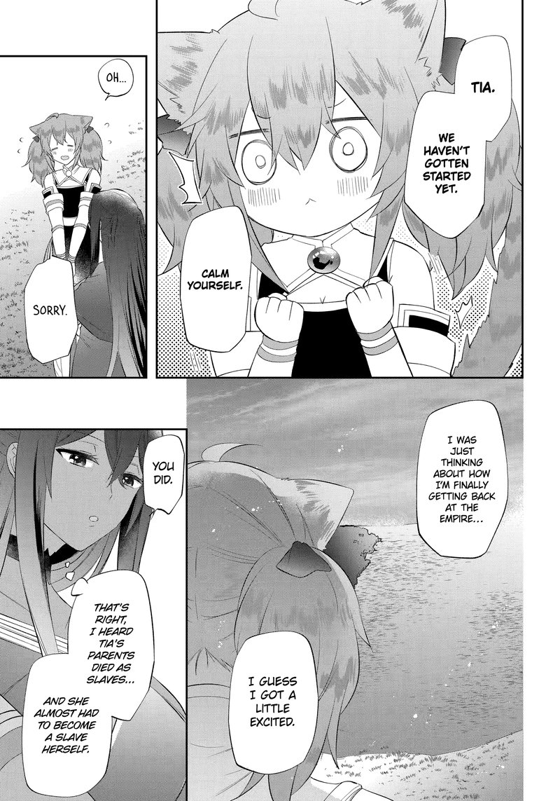 kikanshita_yuusha_no_gojitsudan_18_23