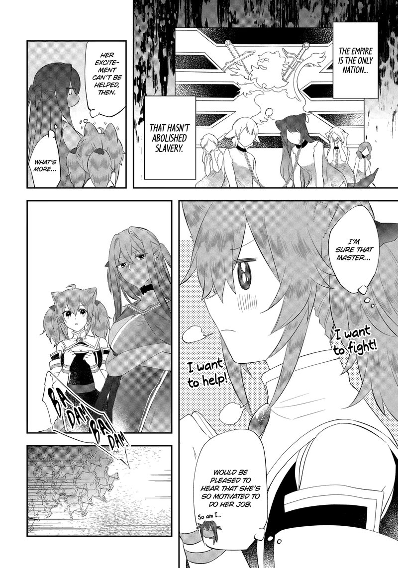 kikanshita_yuusha_no_gojitsudan_18_24