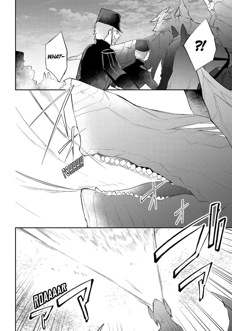 kikanshita_yuusha_no_gojitsudan_18_26