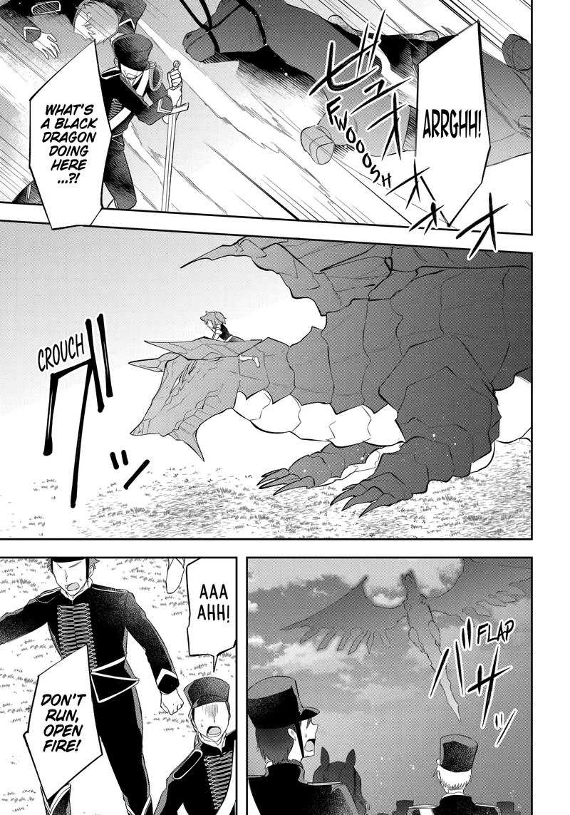 kikanshita_yuusha_no_gojitsudan_18_27
