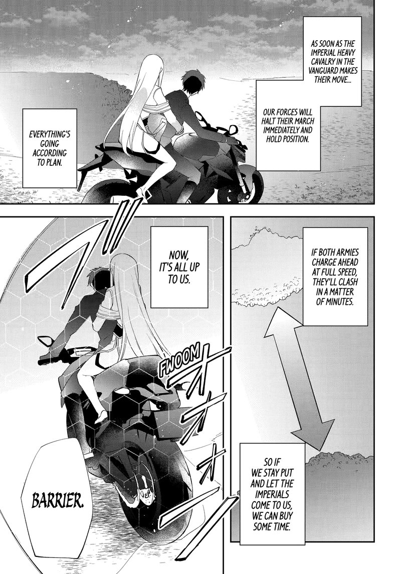 kikanshita_yuusha_no_gojitsudan_18_5