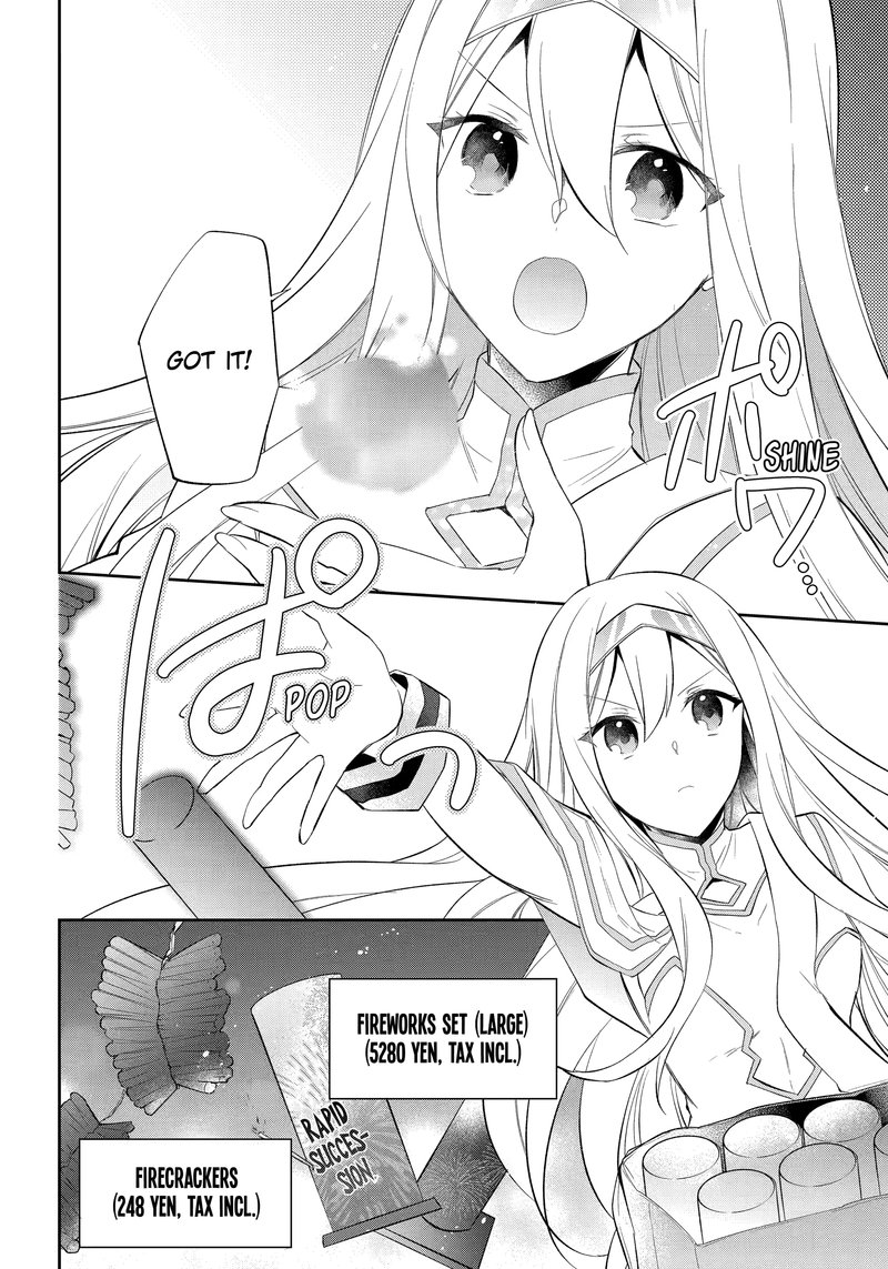 kikanshita_yuusha_no_gojitsudan_18_8
