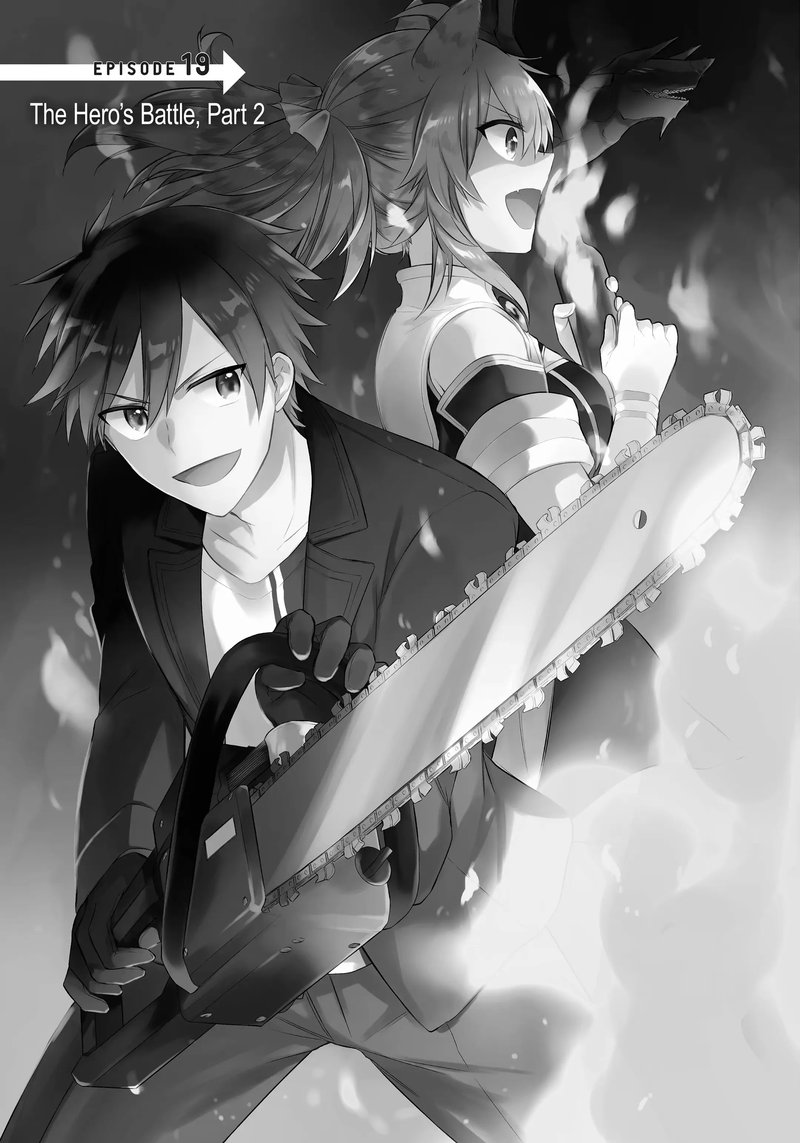kikanshita_yuusha_no_gojitsudan_19_1