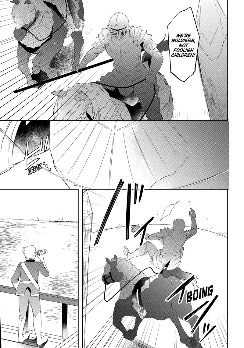 kikanshita_yuusha_no_gojitsudan_19_13