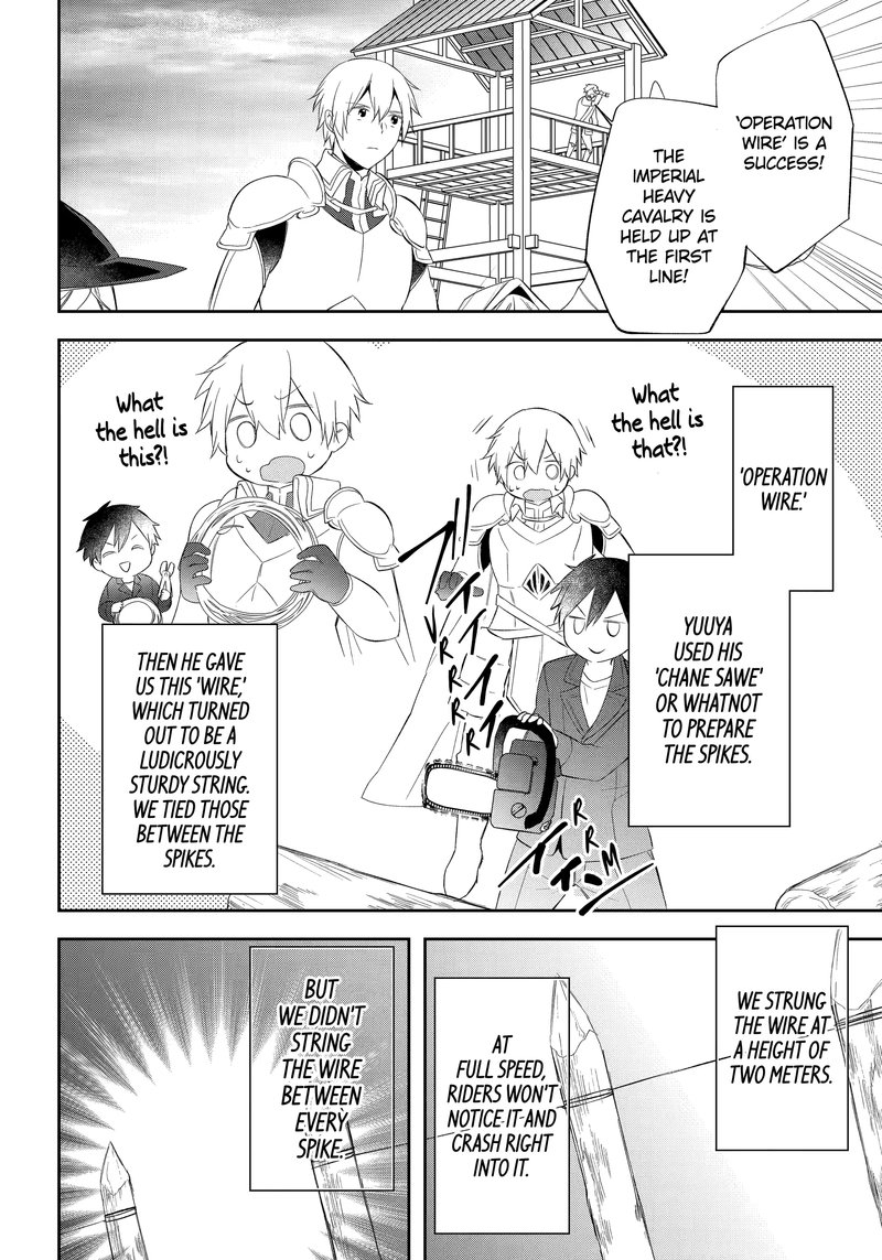 kikanshita_yuusha_no_gojitsudan_19_14