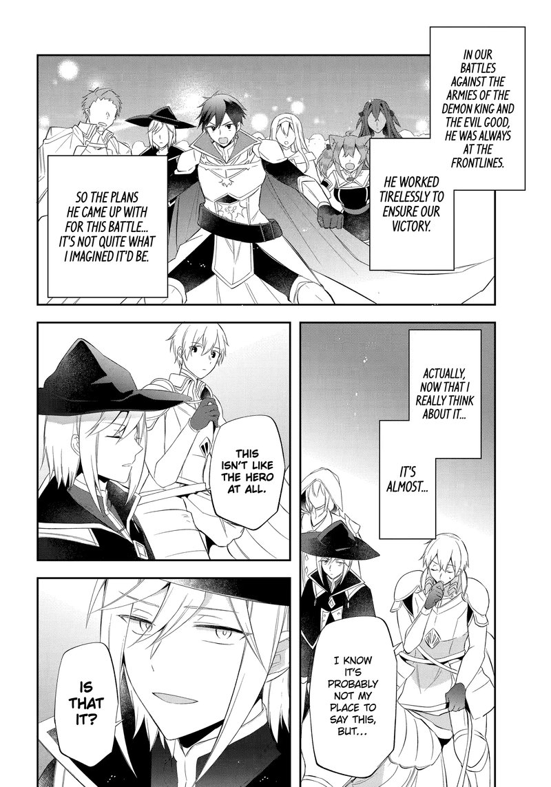 kikanshita_yuusha_no_gojitsudan_19_18