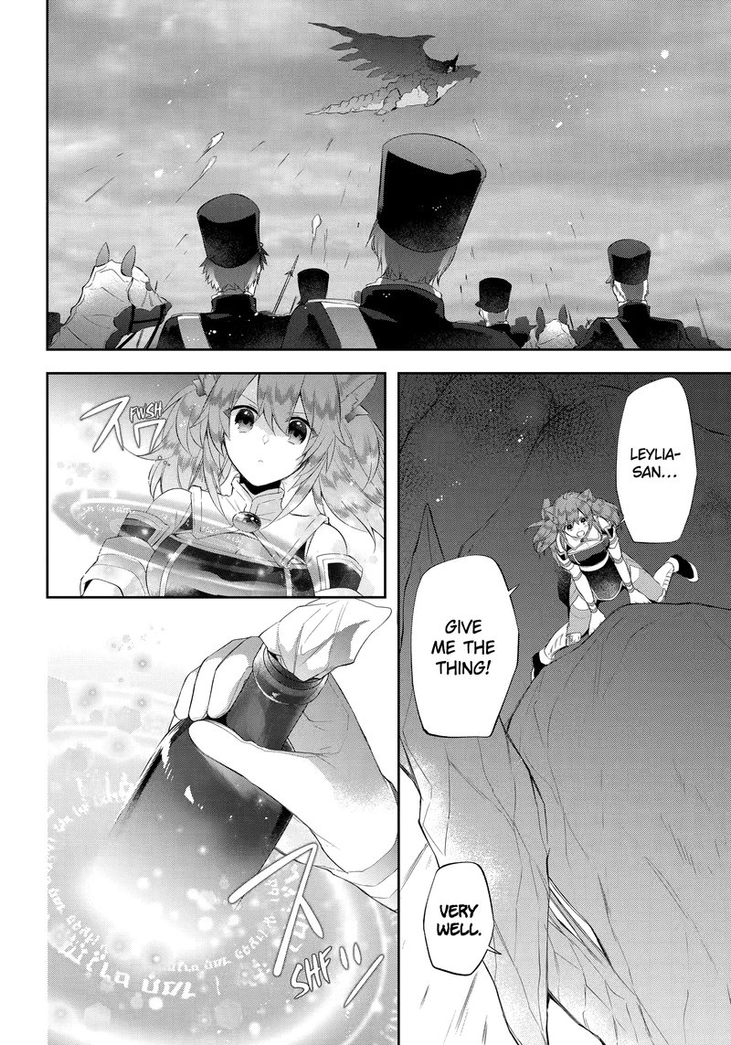 kikanshita_yuusha_no_gojitsudan_19_2