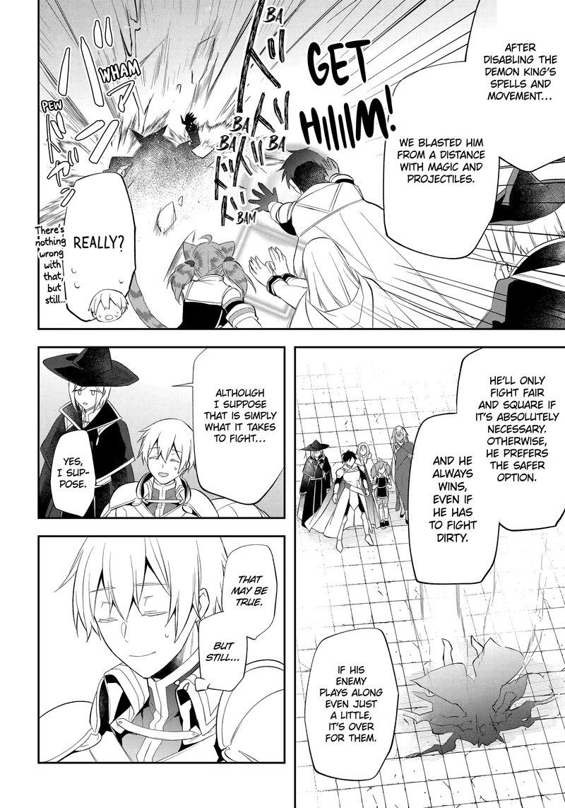 kikanshita_yuusha_no_gojitsudan_19_20