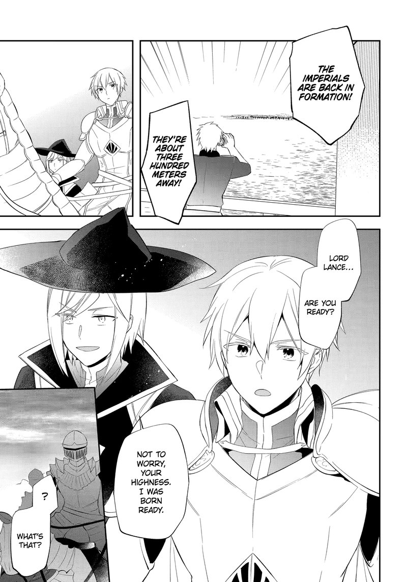 kikanshita_yuusha_no_gojitsudan_19_21