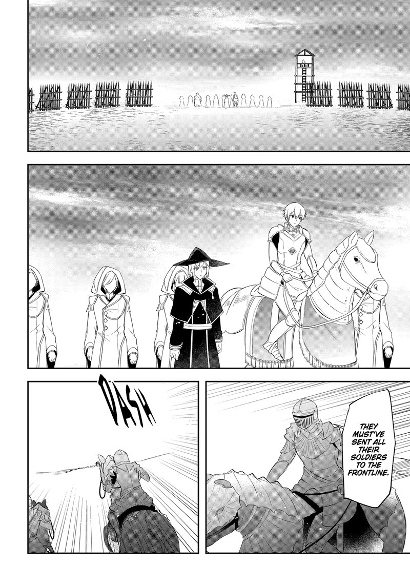 kikanshita_yuusha_no_gojitsudan_19_22