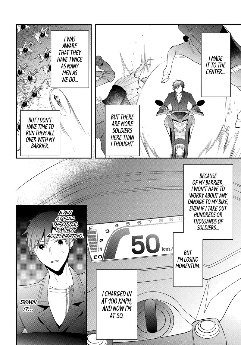 kikanshita_yuusha_no_gojitsudan_19_24