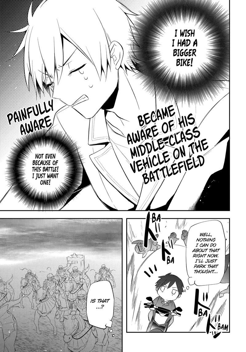 kikanshita_yuusha_no_gojitsudan_19_25