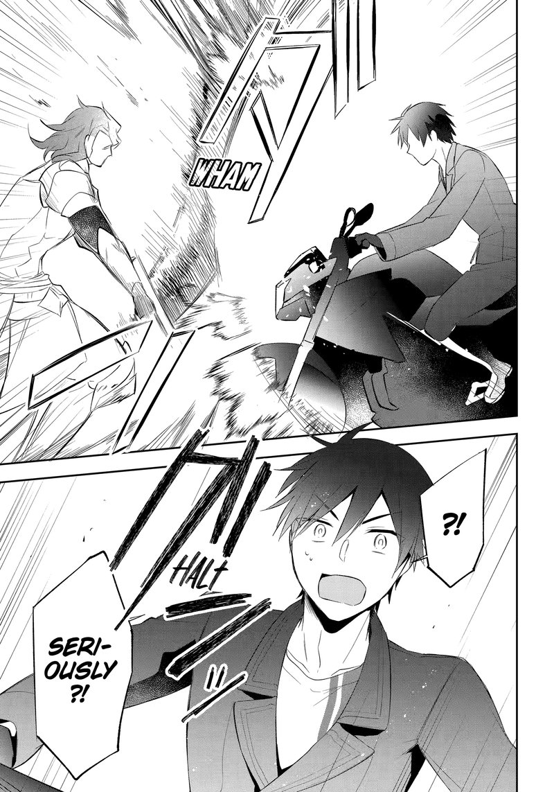 kikanshita_yuusha_no_gojitsudan_19_27