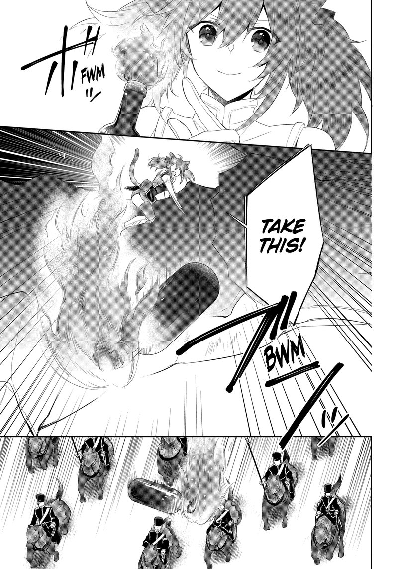 kikanshita_yuusha_no_gojitsudan_19_3
