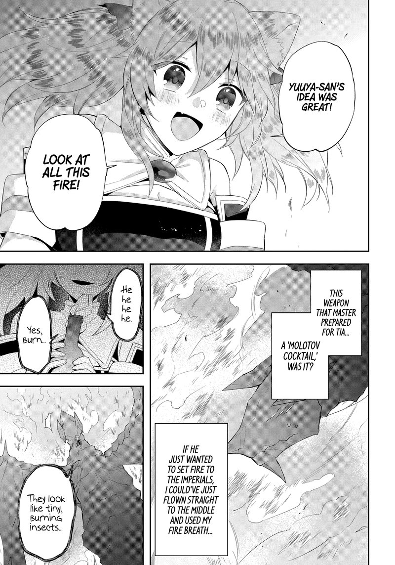 kikanshita_yuusha_no_gojitsudan_19_5