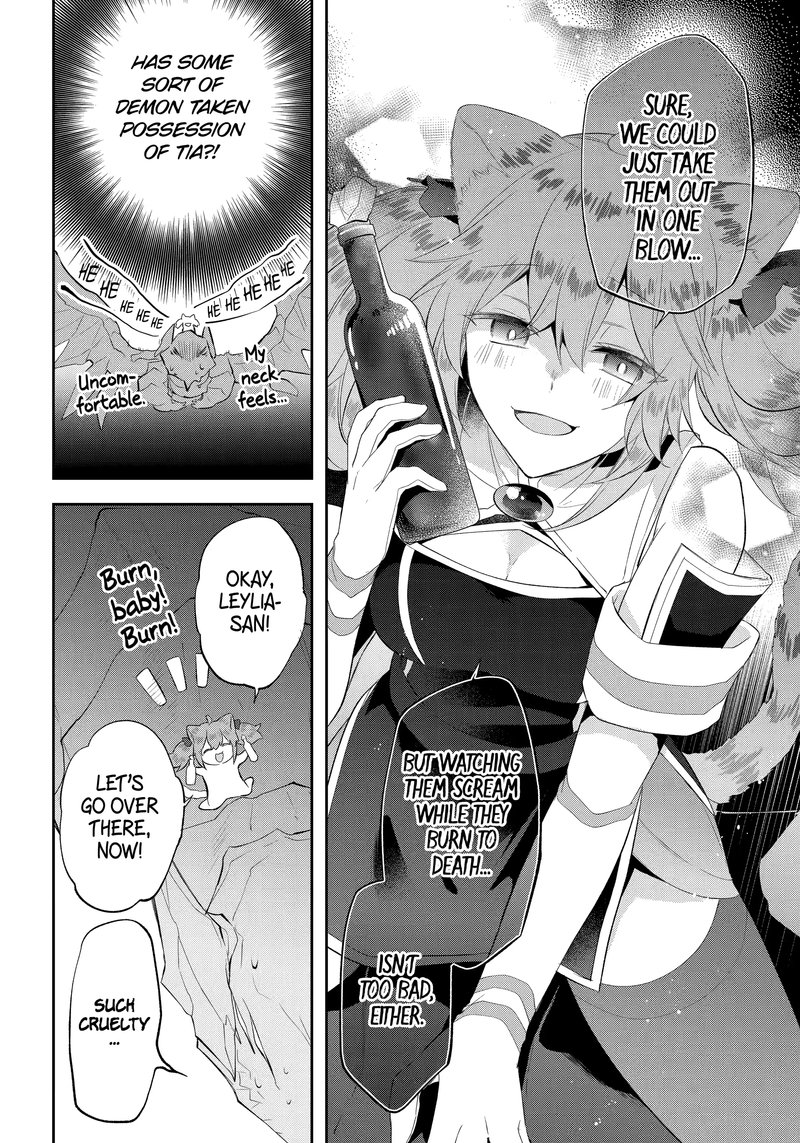 kikanshita_yuusha_no_gojitsudan_19_6