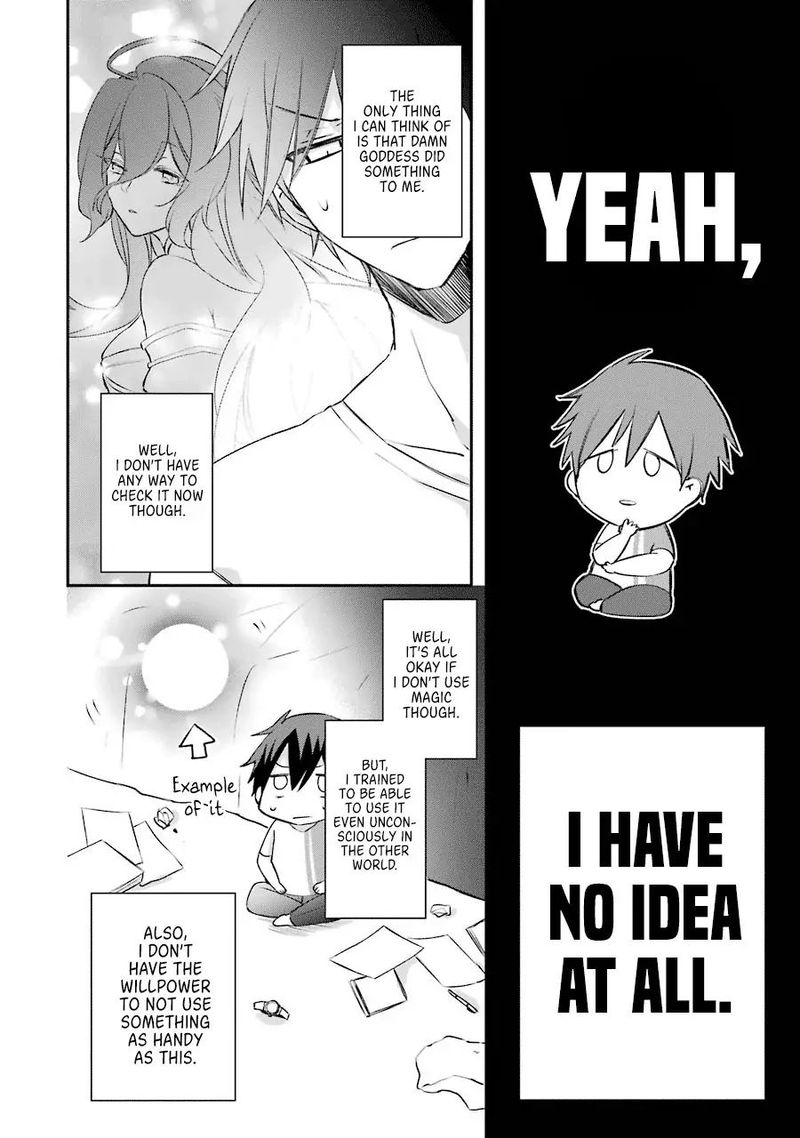 kikanshita_yuusha_no_gojitsudan_2_12