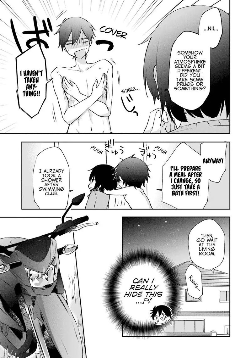 kikanshita_yuusha_no_gojitsudan_2_15