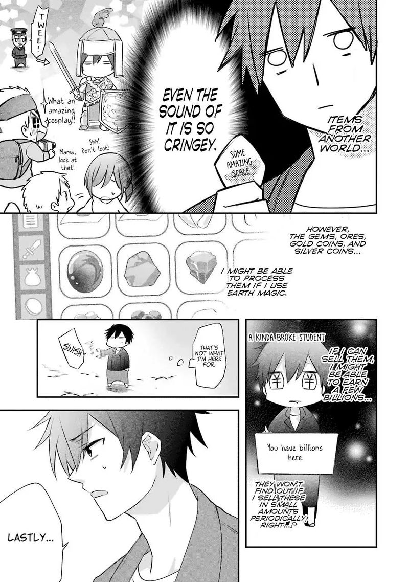kikanshita_yuusha_no_gojitsudan_2_21