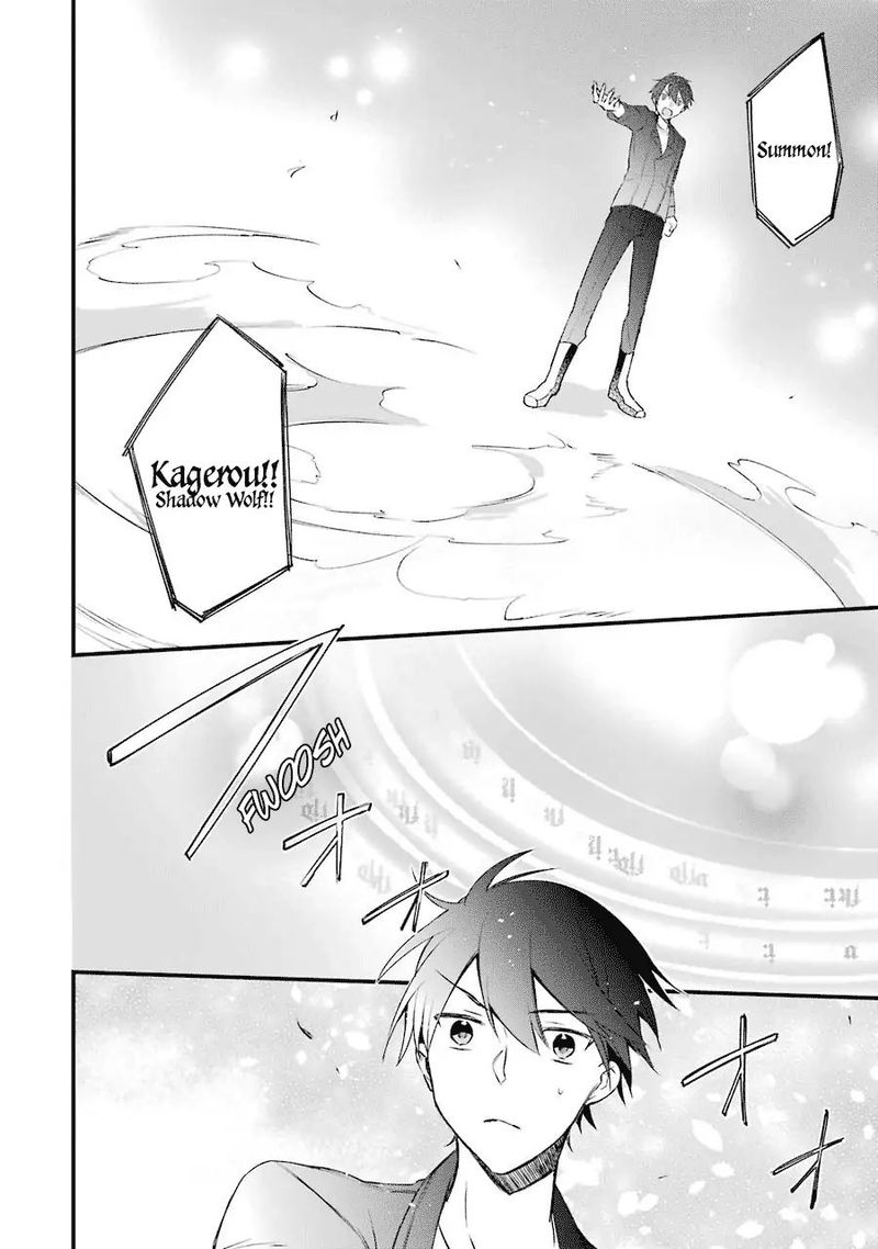 kikanshita_yuusha_no_gojitsudan_2_22