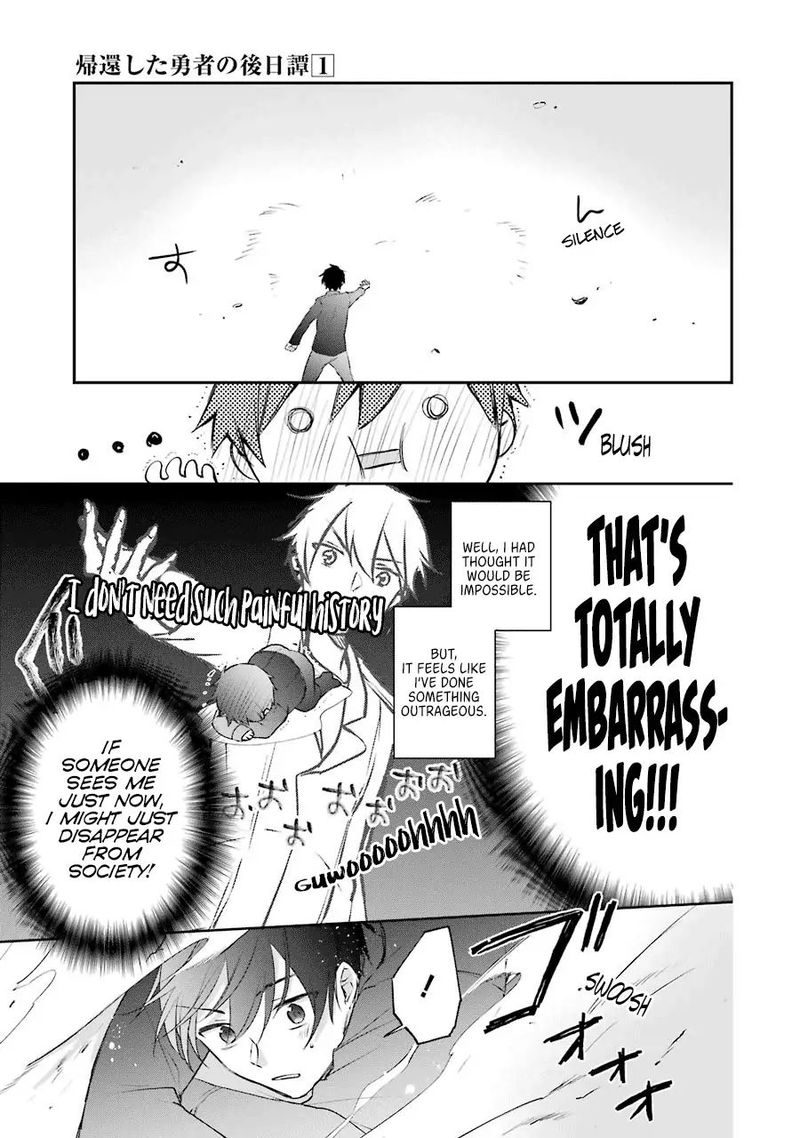 kikanshita_yuusha_no_gojitsudan_2_23