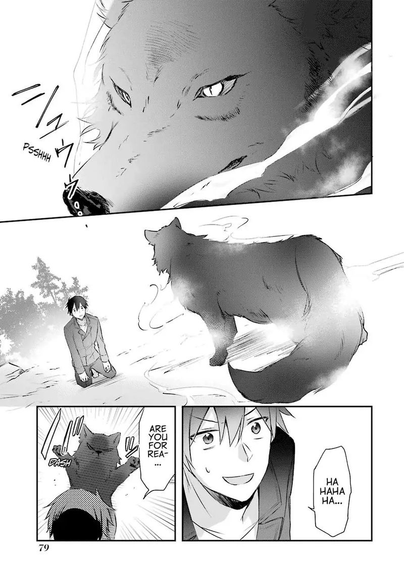 kikanshita_yuusha_no_gojitsudan_2_25