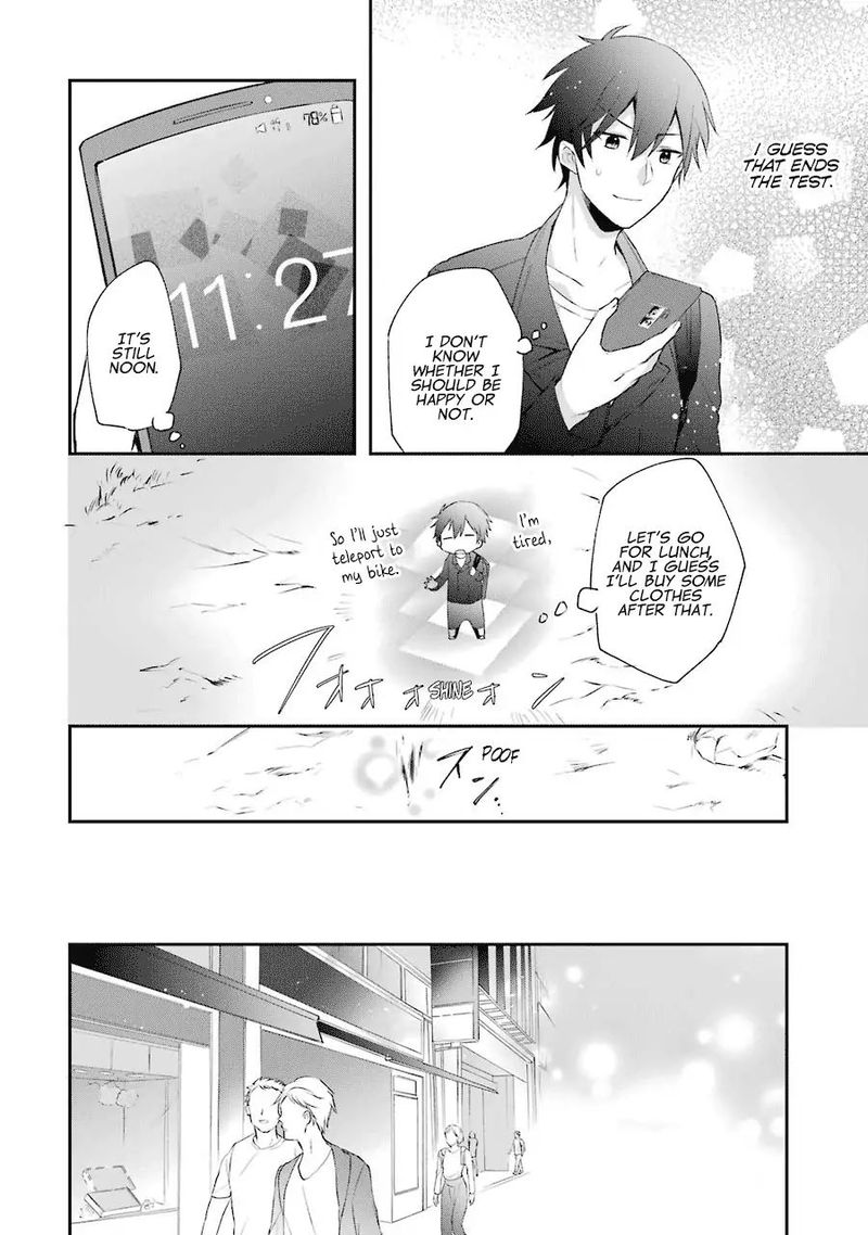kikanshita_yuusha_no_gojitsudan_2_28