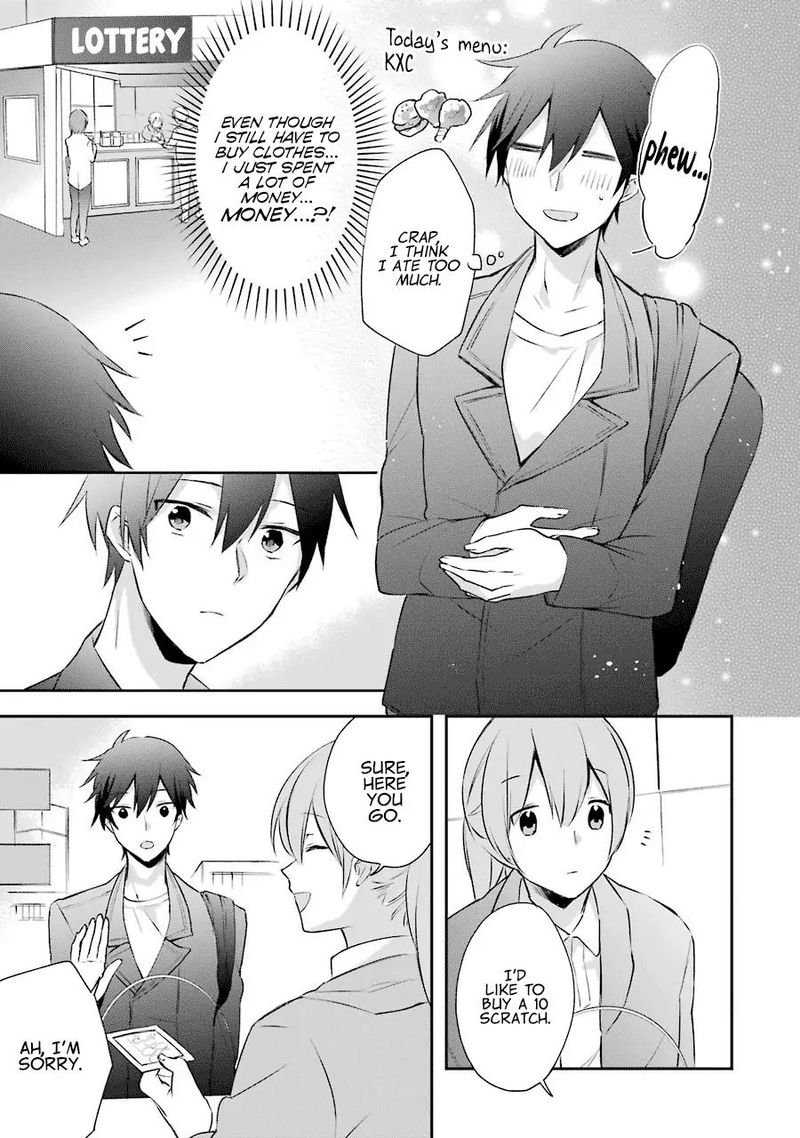kikanshita_yuusha_no_gojitsudan_2_29