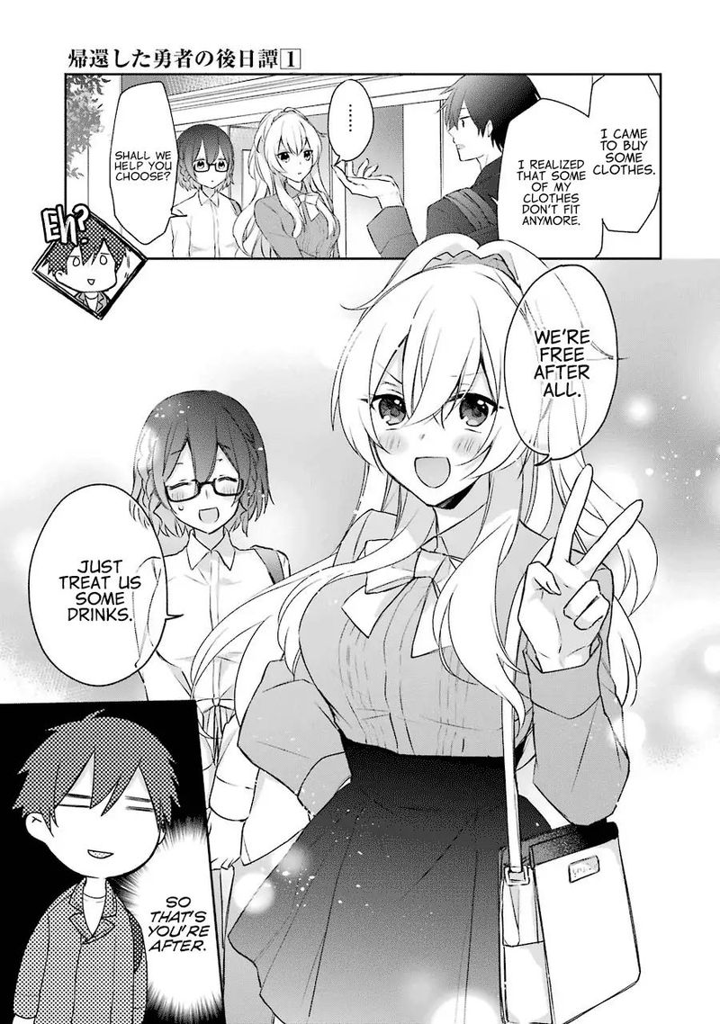 kikanshita_yuusha_no_gojitsudan_2_39