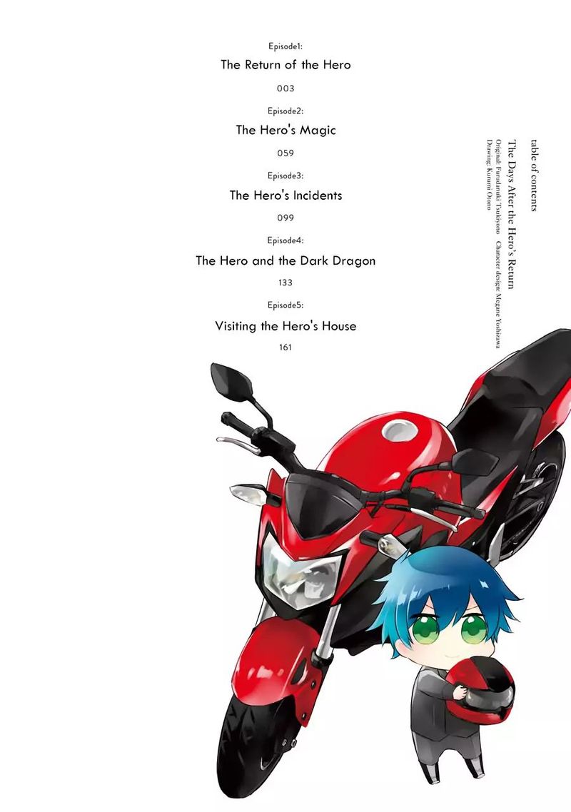 kikanshita_yuusha_no_gojitsudan_2_4
