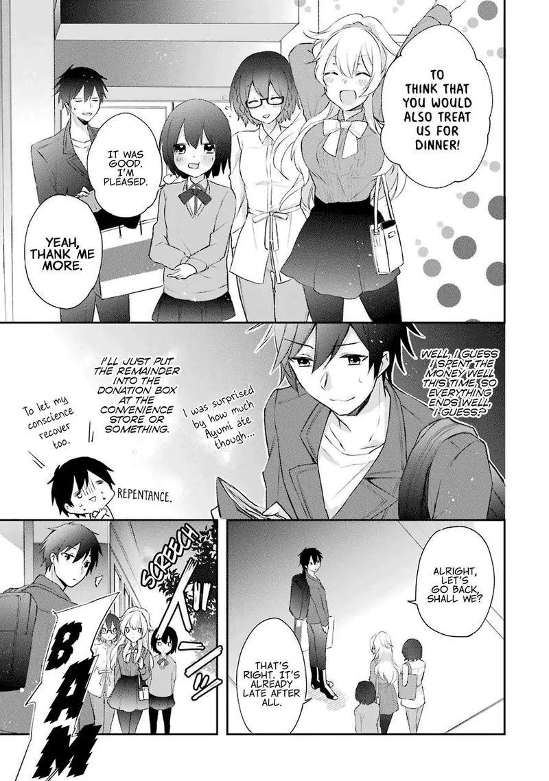 kikanshita_yuusha_no_gojitsudan_2_41