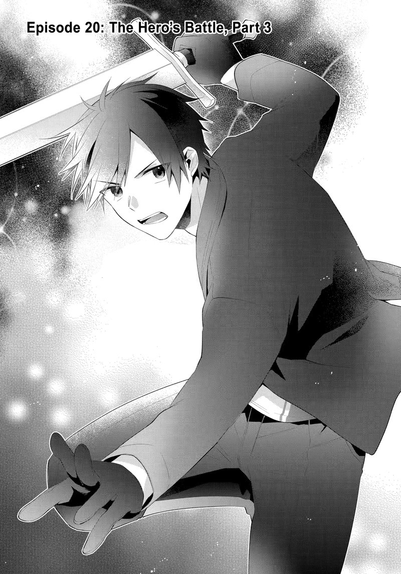 kikanshita_yuusha_no_gojitsudan_20_1