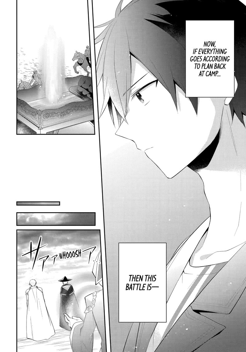 kikanshita_yuusha_no_gojitsudan_20_10