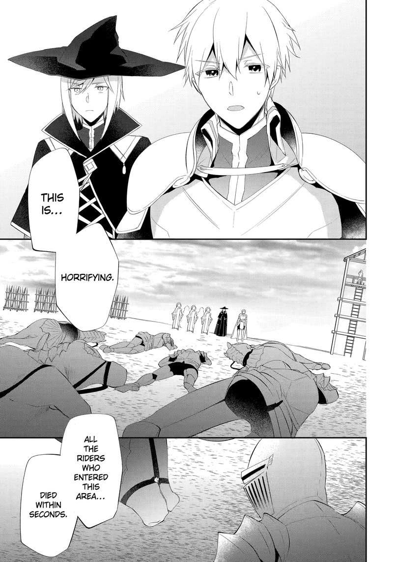 kikanshita_yuusha_no_gojitsudan_20_11