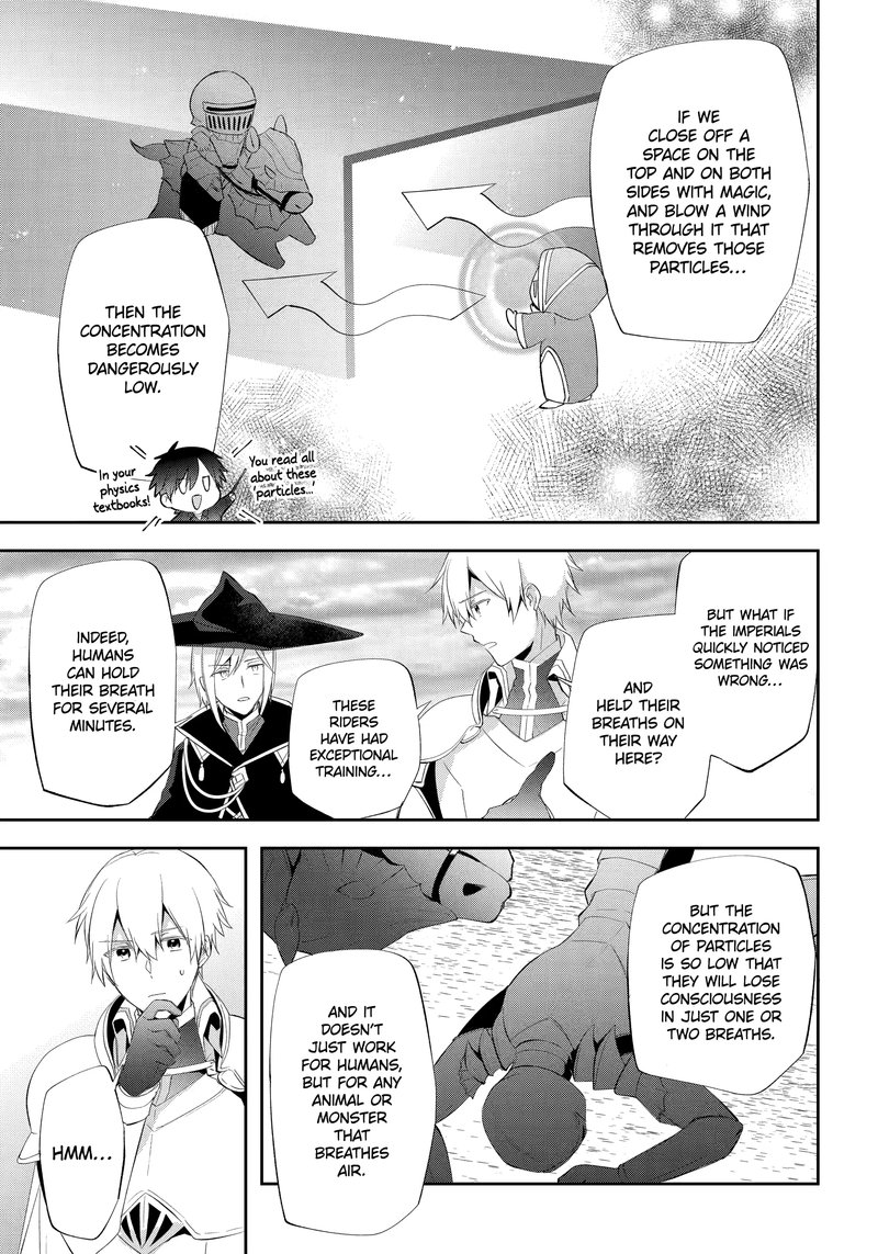 kikanshita_yuusha_no_gojitsudan_20_13