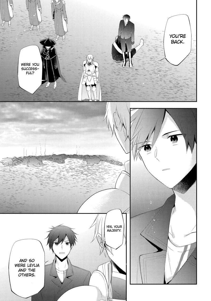 kikanshita_yuusha_no_gojitsudan_20_15