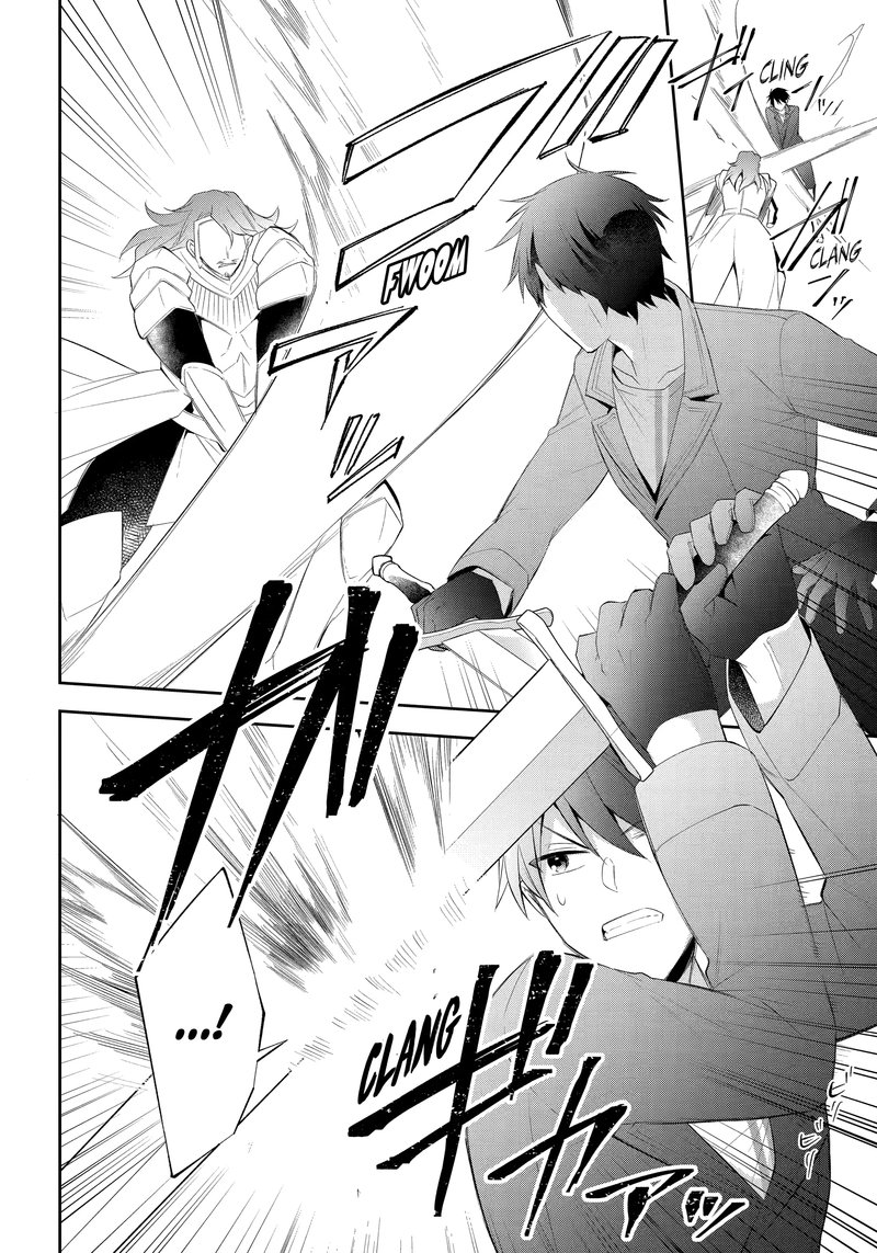 kikanshita_yuusha_no_gojitsudan_20_2