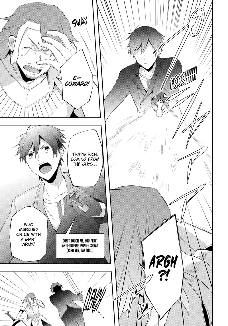 kikanshita_yuusha_no_gojitsudan_20_5