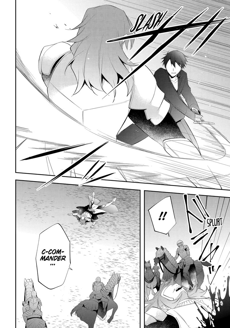 kikanshita_yuusha_no_gojitsudan_20_6