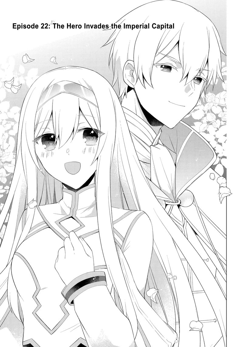 kikanshita_yuusha_no_gojitsudan_22_1