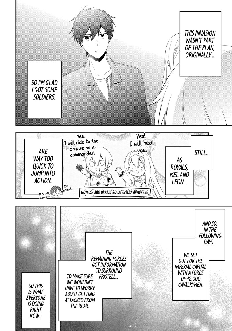 kikanshita_yuusha_no_gojitsudan_22_10
