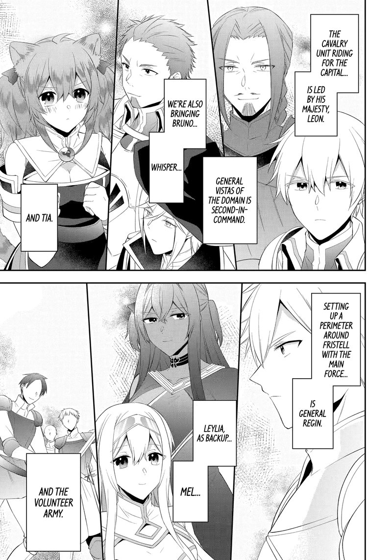 kikanshita_yuusha_no_gojitsudan_22_11