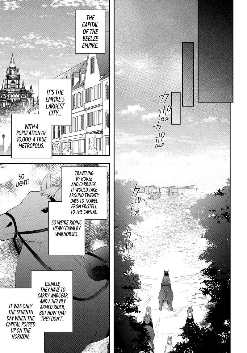 kikanshita_yuusha_no_gojitsudan_22_13