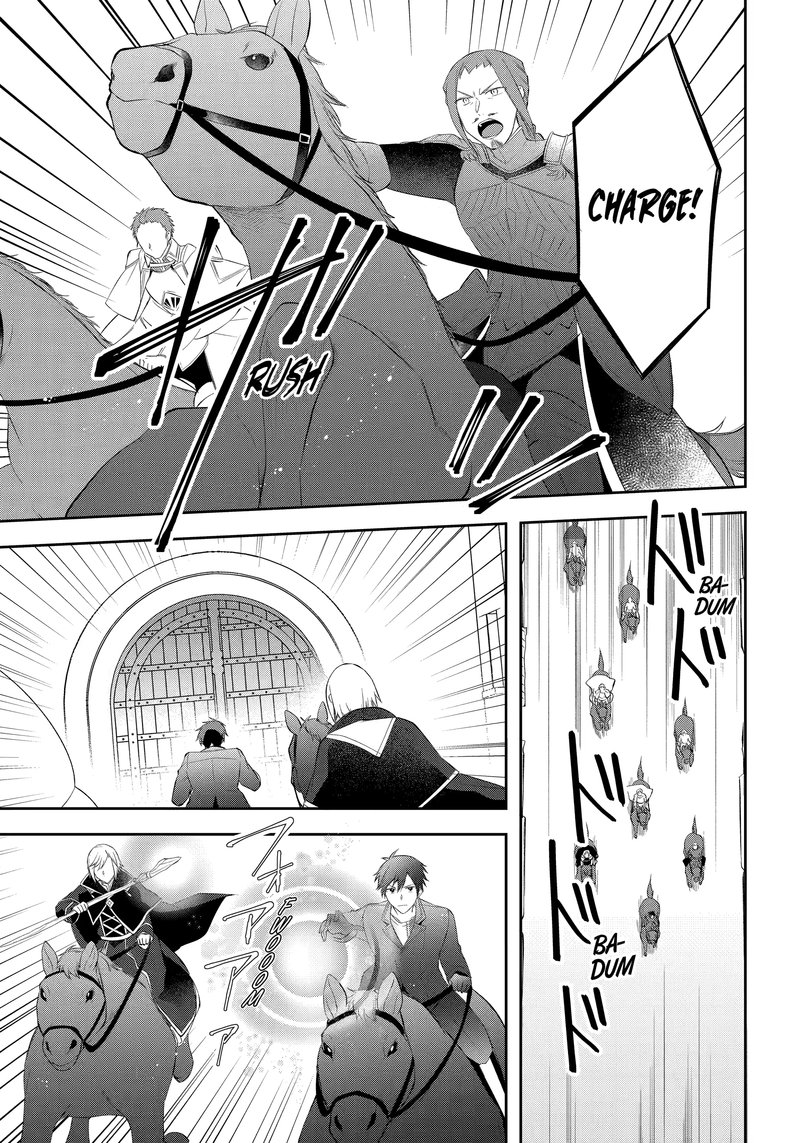 kikanshita_yuusha_no_gojitsudan_22_15