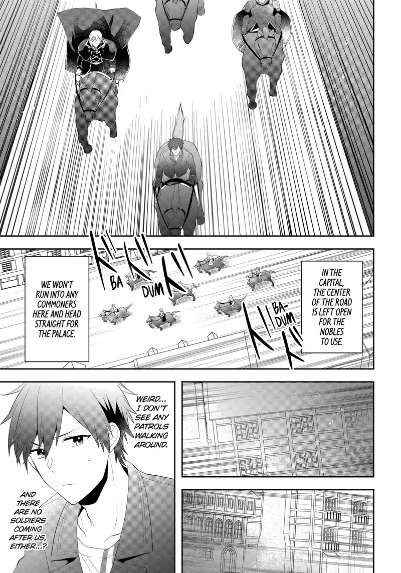 kikanshita_yuusha_no_gojitsudan_22_17