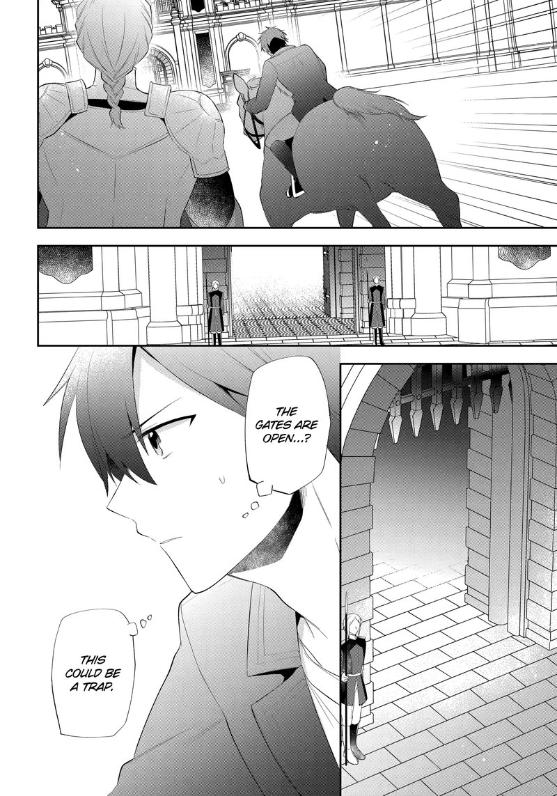 kikanshita_yuusha_no_gojitsudan_22_18