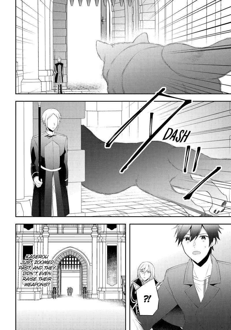 kikanshita_yuusha_no_gojitsudan_22_20