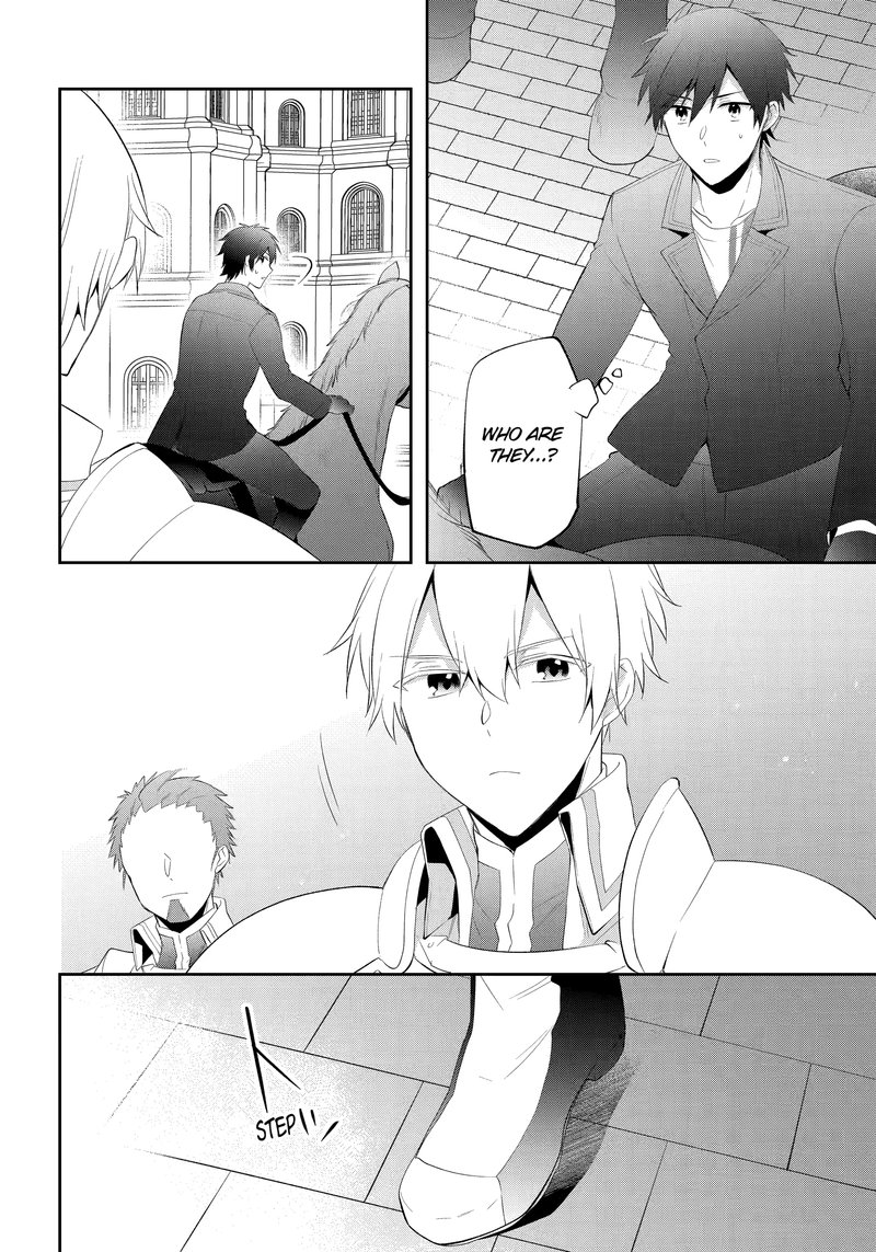 kikanshita_yuusha_no_gojitsudan_22_23